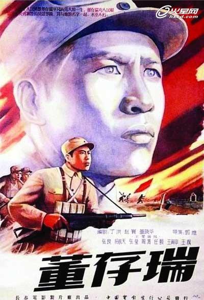 农业银行流水打印假的多少钱